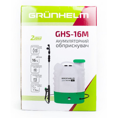 Садовый аккумуляторный опрыскиватель на 16 литров электро-опрыскиватель Grunhelm GHS-16M электрический Садовый аккумуляторный опрыскиватель на 16 литров электро-опрыскиватель Grunhelm GHS-16M электрический