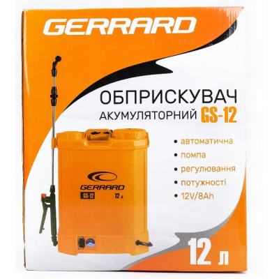 Садовий електро-обприскувач акумуляторний GERRARD GS-12 12 л електричний ранцевий на акумуляторі Садовий електро-обприскувач акумуляторний GERRARD GS-12 12 л електричний ранцевий на акумуляторі