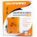 Садовий електро-обприскувач акумуляторний GERRARD GS-12 12 л електричний ранцевий на акумуляторі Садовий електро-обприскувач акумуляторний GERRARD GS-12 12 л електричний ранцевий на акумуляторі