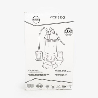 Насос Дренажно-Фекальний заглибний 1300 Вт Powercraft WQD 1300f з подрібнювачем і поплавцем Насос Дренажно-Фекальний заглибний 1300 Вт Powercraft WQD 1300f з подрібнювачем і поплавцем
