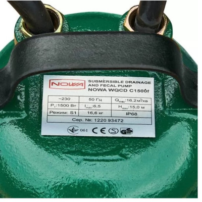 Дренажний Фекальний насос з подрібнювачем і ножем NOWA WQCD C1500f Польща чугун на ніжках Дренажний Фекальний насос з подрібнювачем і ножем NOWA WQCD C1500f Польща чугун на ніжках