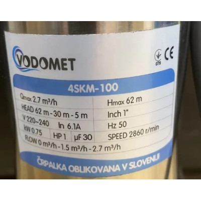 Глибинний насос погружний центробіжний Vomomet 4 SKM 100 0.75 КВТ свердловинний насос