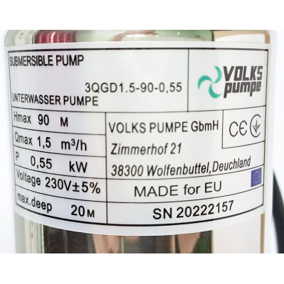 Насос для свердловин глибинний подачі для води 550 Вт шнековий Volks pumpe