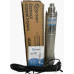Насосна станція для води глибинний насос для скважини в колодязь 4 QGD 0.37 кВт