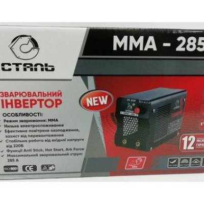 Інвертор зварювальний апарат інверторний Сталь ММА 285 Ампер з маскою Хамелеон для дому, дачі, гаражу