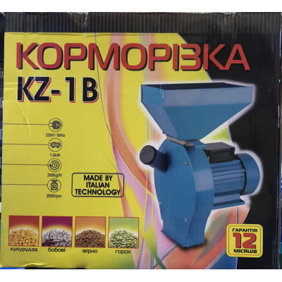 Зернодробилки побутові Euroaqua KZ - 1B кормо подрібнювач електро дробарка крупорушка для початків кукурудзи Зернодробилки побутові Euroaqua KZ - 1B кормо подрібнювач електро дробарка крупорушка для початків кукурудзи