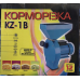 Зернодробилки побутові Euroaqua KZ - 1B кормо подрібнювач електро дробарка крупорушка для початків кукурудзи Зернодробилки побутові Euroaqua KZ - 1B кормо подрібнювач електро дробарка крупорушка для початків кукурудзи