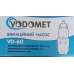 Вібраційний насос із нижнім забором води заглибний VODOMET VD60 для колодязя та свердловин для поливання