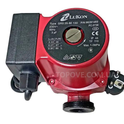 Насос циркуляційний LuKon GRS 25/60-130 для систем опалення коротка база, з гайками Насос циркуляційний LuKon GRS 25/60-130 для систем опалення коротка база, з гайками