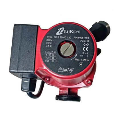 Насос циркуляційний LuKon GRS 25/40-130 для систем опалення коротка база, без гайок Насос циркуляційний LuKon GRS 25/40-130 для систем опалення коротка база, без гайок