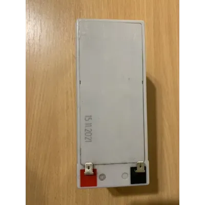 Акумуляторна батарея UPS MERLION AGM GP1270F2 12 V 7 Ah