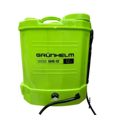Бытовой аккумуляторный опрыскиватель для огорода и сада 12 л Grunhelm GHS 12 Германия