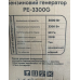 Портативний генератор на бензині Profi-Tec PE3300G з ручним стартом Портативний генератор на бензині Profi-Tec PE3300G з ручним стартом