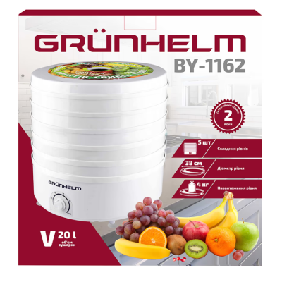 Сушарка для овочів і фруктів 20 л GRUNHELM BY1162 на 5 рівнів 520 Вт